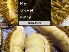 -利客来李村购物中心