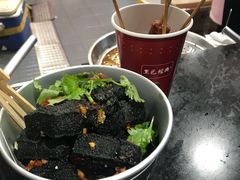 -黑色经典臭豆腐·湖南特产(太平街口店)
