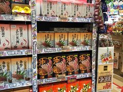 -DON DON DONKI(名珠城店)
