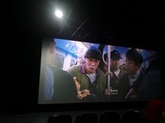 -完美世界影城(北京管庄店)