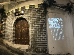 -庆合府重庆大排档(紫都城店)