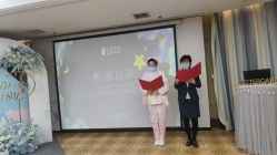 点击看大图 -月来悦好国际月子会所