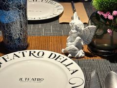 -IL TEATRO 精品意大利餐厅