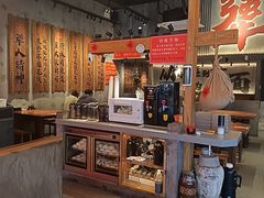 -李犟大爆鳝面·手工蟹黄包(湖滨西湖店)