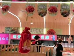 -叁宝烤肉• 西安烧烤(凤城十二路店)