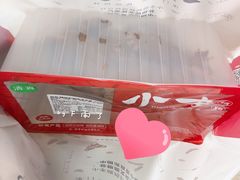 -小李烧鸡(西北角总店)