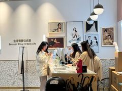-海马体大师店(广州天汇广场IGC大师店)