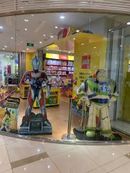 -KIDSLAND(北京蓝色港湾店)
