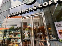 -星巴克(上海长宁来福士1F店)