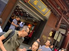 -张小泉(豫园店)
