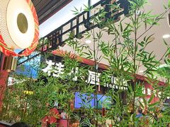 -桂小厨广西菜(印象城店)