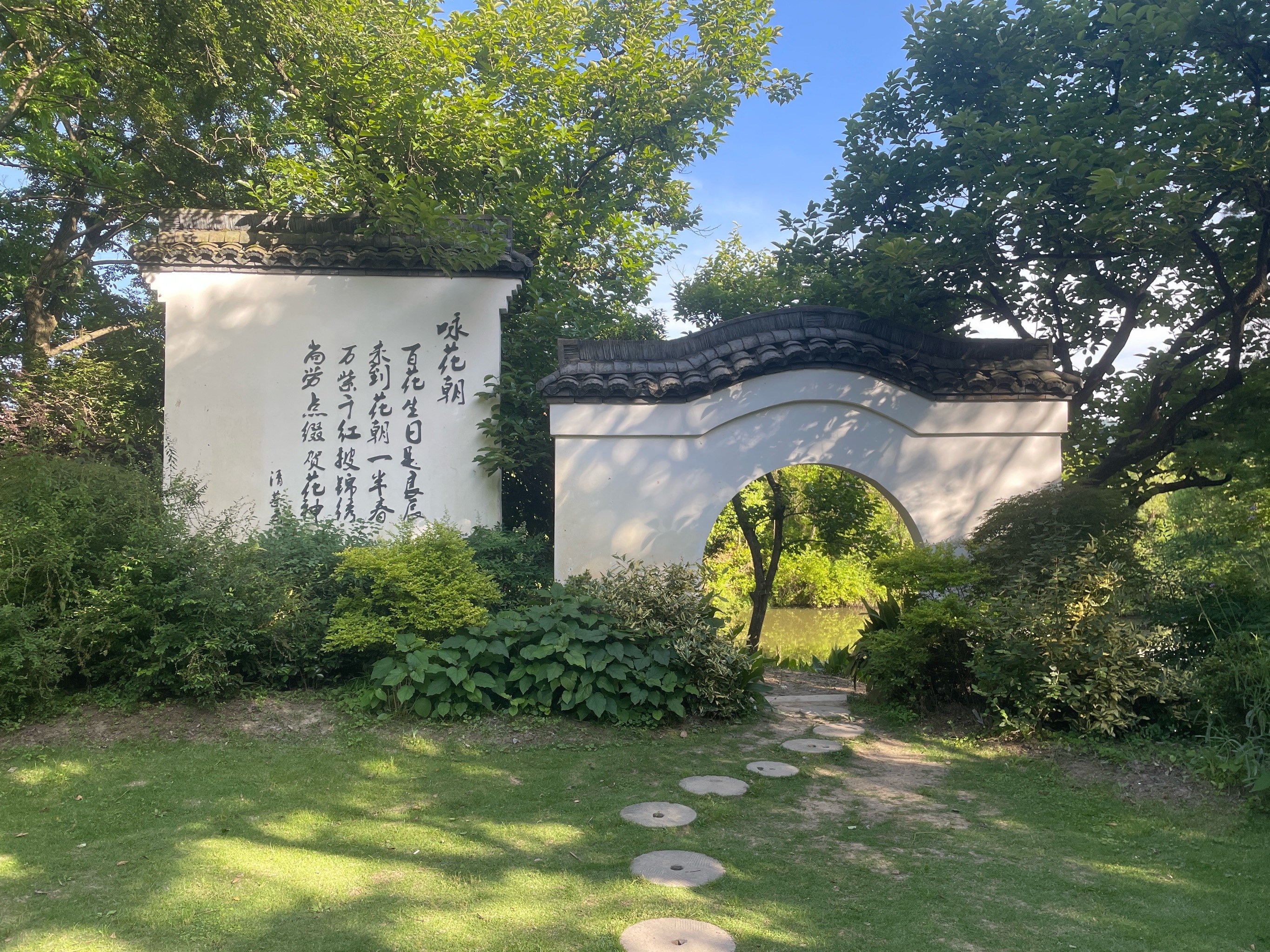 杭州西溪湿地绿堤行