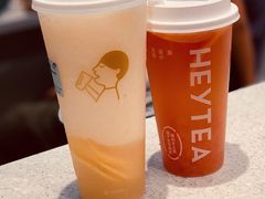 满杯红柚-喜茶(上海五角场万达店)