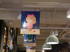 -LINE FRIENDS Garosu-gil Flagship Store
