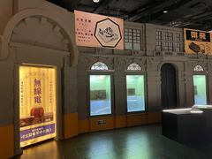 -上海无线电博物馆