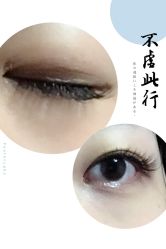 -银座Calla日式美容沙龙