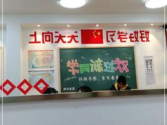 -捌玖粉面馆·猪油拌粉