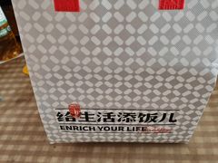 -湖锦酒楼·旗舰店(三阳总店)