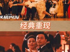 -中影国际影城(西溪印象城CINITYLED店)