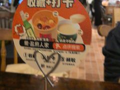 -懒人盐府人家·自贡大麻鱼(安贞店)