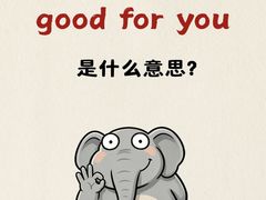 -新航道雅思托福·留学·考研培训(人民广场校区)