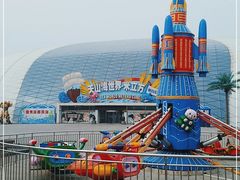 -天山海世界·米立方