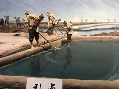 -河东池盐文化博览园