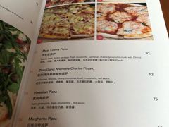 -TIMEZONE8东八时区餐厅&酒吧(798店)