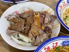 -铁记拉面(胜利路店)