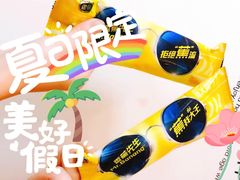 -全家便利店(大连路二店)