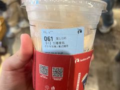 -瑞幸咖啡(邯郸永年天骏商业广场店)
