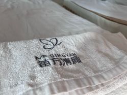 -苗方清颜专业祛痘