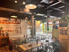 -永安里地摊烤肉(首创店)