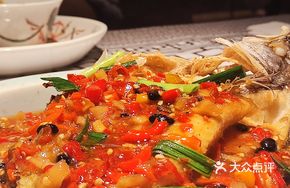 Nanchang Oil-Infused Fish