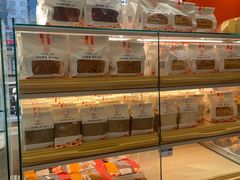 -新侨三宝乐面包店(崇文门店)