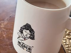 -玛吉阿米·餐吧