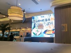 -嗲嗲的椰子鸡・太琼糟粕醋(上海百联又一城店)