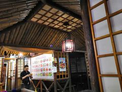 门面-风波庄(石景山店)
