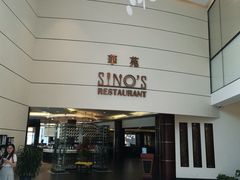 -上海华凯华美达广场酒店