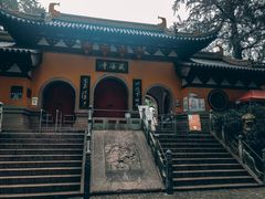 -虞山风景区