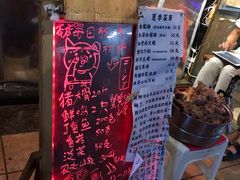 -老龙亭拉面店