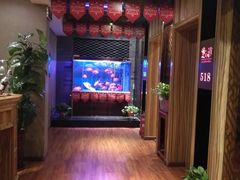 -足间道(清景园店)
