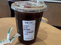-星巴克臻选(莘庄仲盛店)