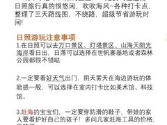 -巧克力渔家.小船海鲜家常菜(三浴场店)