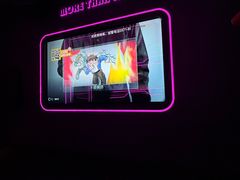 -星聚会KTV X Party(杭州万象城店)
