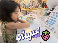 -郑在DIY·潮玩银饰绘画手作(中央大道旗舰店)