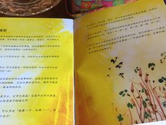 菜单-街角 T·COFFEE 融合料理·BISTRO(车公庙店)