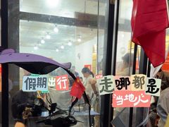 -子午路张记肉夹馍(翠华路店)