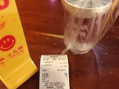 -佬钱湾仔(衣裳街店)