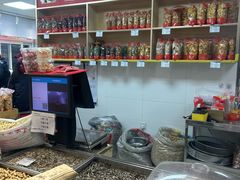 -小叶佳栗子(昌平店)